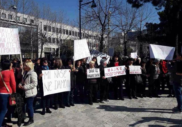 Закон да се мења